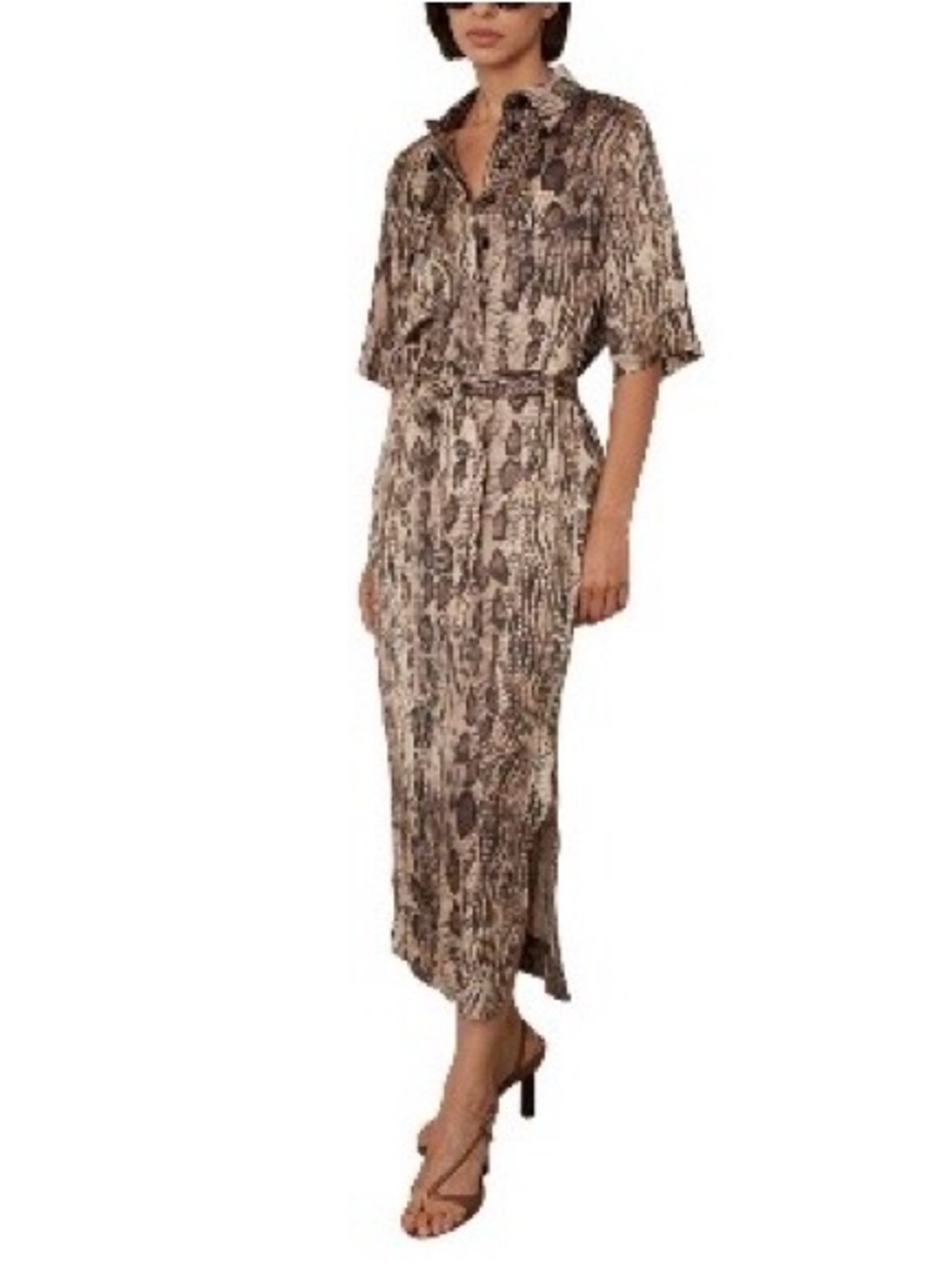 REISS Farah Animal Print Belted Maxi Shirt Dress Size - US 2